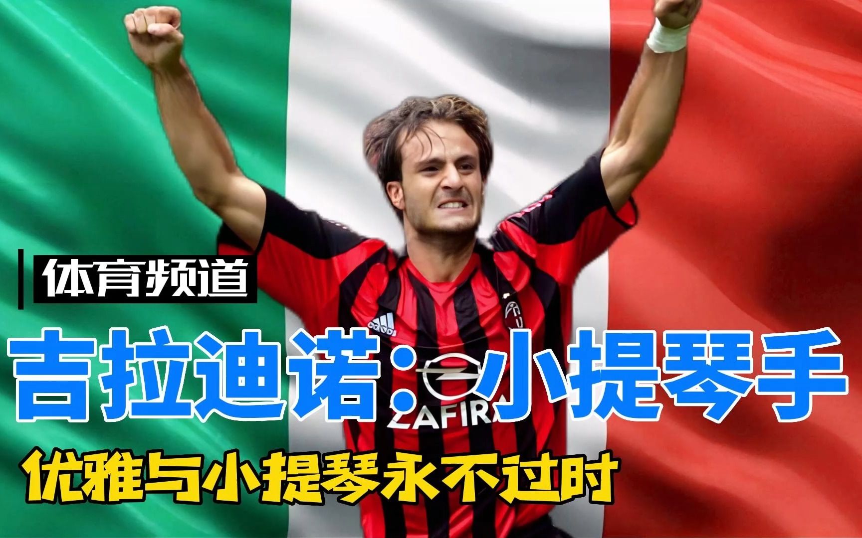 东莞中信银行宣传画册设计印刷