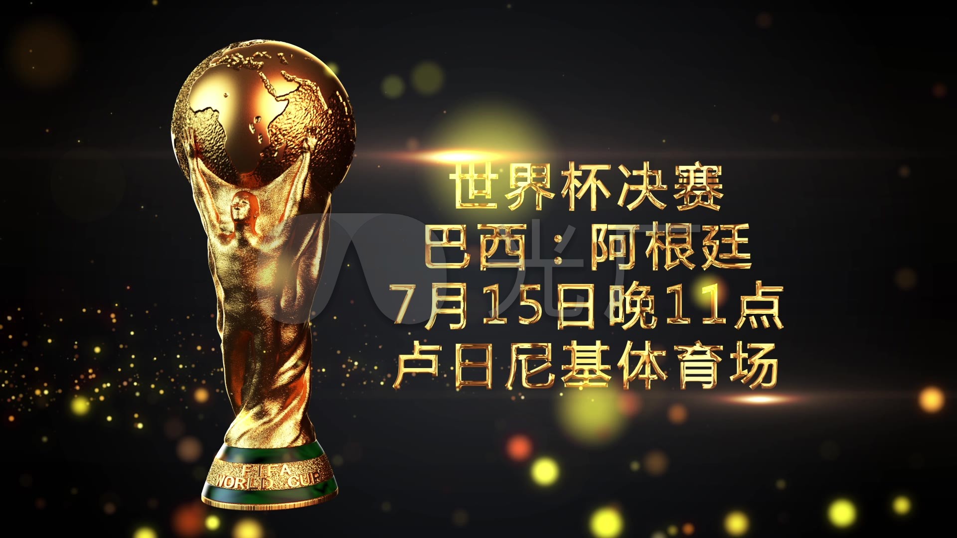 慧简学在线教育画册印刷欣赏-东莞品牌设计